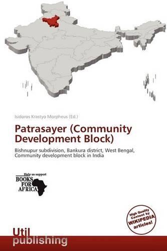 Patrasayer (Community Development Block)