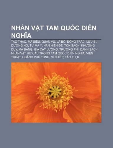 Nhan V T Tam Qu C Di N Ngh a
