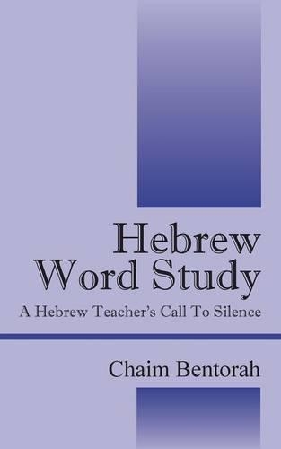 Hebrew Word Study