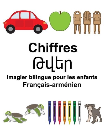 Français-Arménien Chiffres Imagier bilingue pour les enfants
