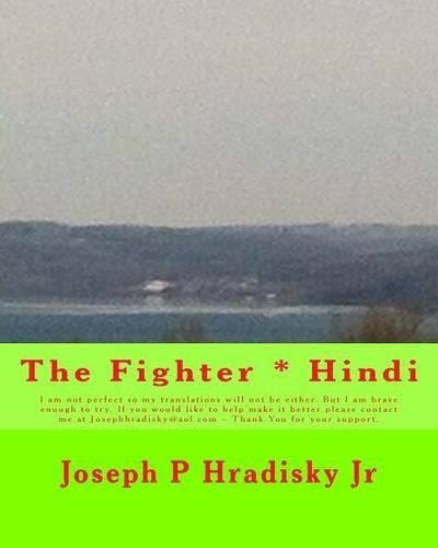 The Fighter * Hindi