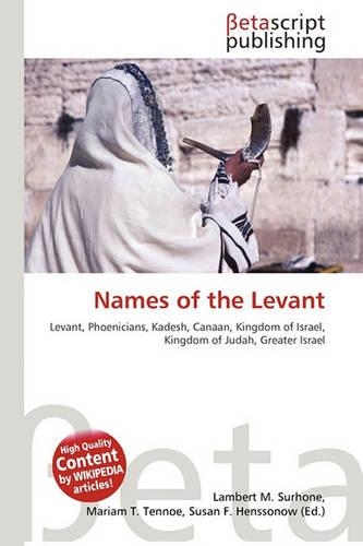 Names of the Levant
