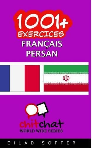 1001+ Exercices Francais - Persan