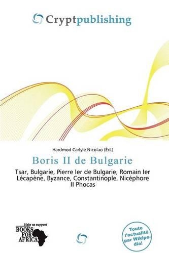 Boris II de Bulgarie