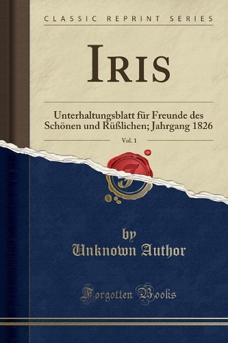 Iris, Vol. 1