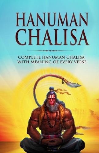 Hanuman Chalisa