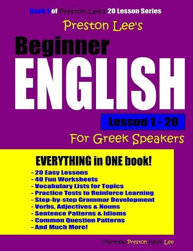 Preston Lee's Beginner English Lesson 1 - 20 For Greek Speakers