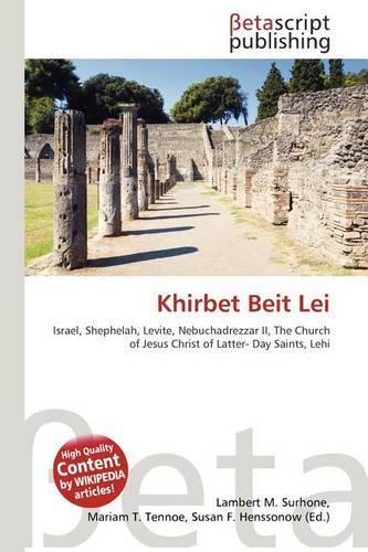 Khirbet Beit Lei