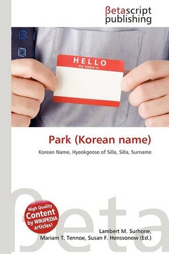 Park (Korean Name)