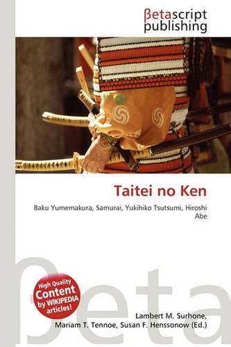 Taitei No Ken: (English)