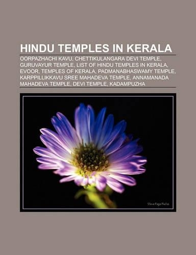 Hindu Temples in Kerala
