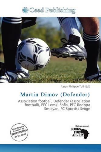 Martin Dimov (Defender)