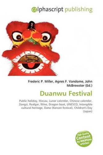 Duanwu Festival