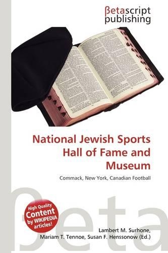 National Jewish Sports Hall of Fame and Museum: (English)
