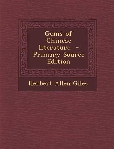 Gems of Chinese Literature