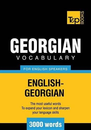 T&p English-Georgian Vocabulary 3000 Words