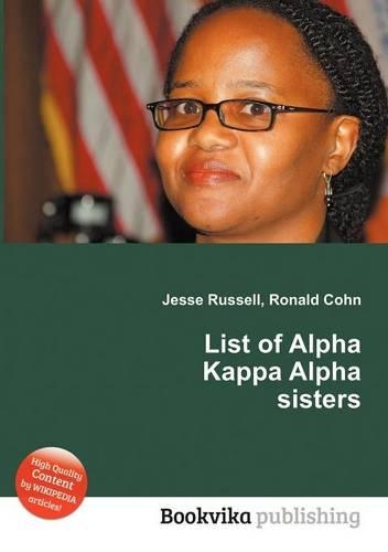 List of Alpha Kappa Alpha Sisters