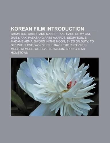 Korean Film Introduction