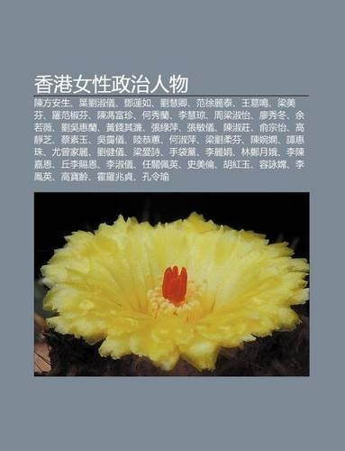 XI Ng G Ng N Xing Zheng Zhi Ren Wu