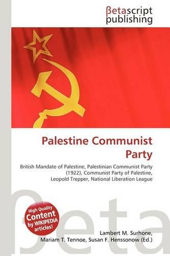 Palestine Communist Party