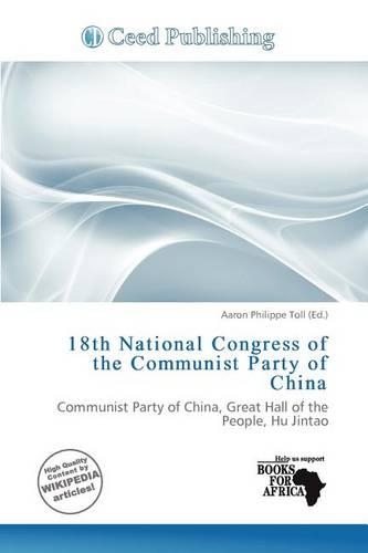 18th National Congress of the Communist Party of China