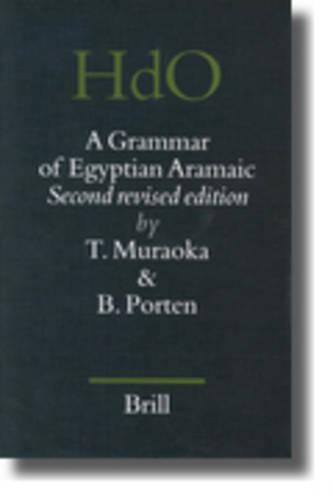 A Grammar of Egyptian Aramaic