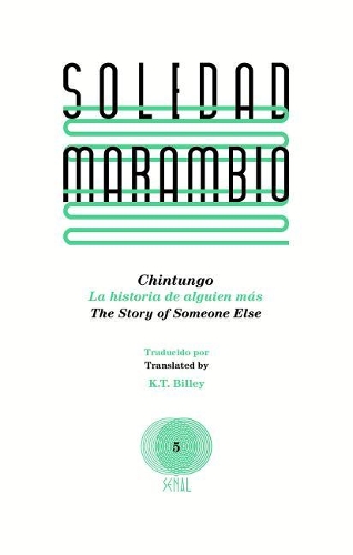 Chintungo: The Story of Someone Else