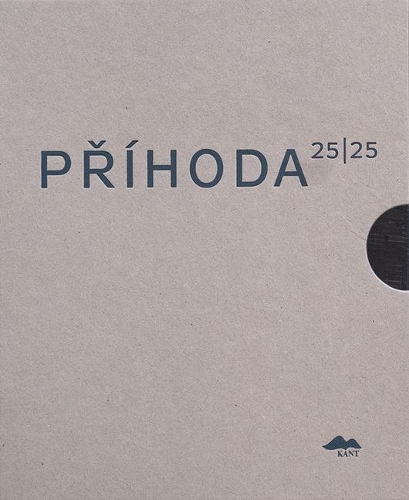 Prihoda: 25 / 25