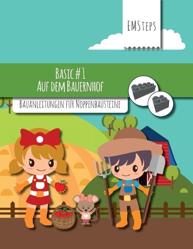 EMSteps #01 Auf dem Bauernhof