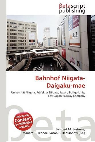 Bahnhof Niigata-Daigaku-Mae