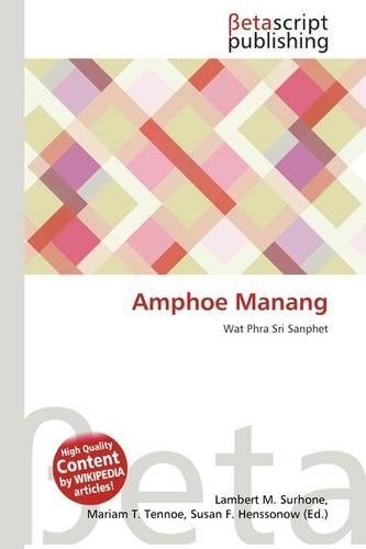 Amphoe Manang