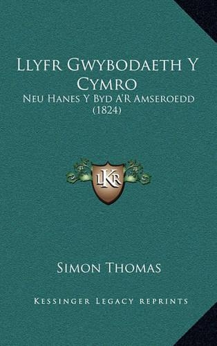 Llyfr Gwybodaeth Y Cymro