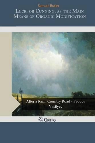 Luck, or Cunning, as the Main Means of Organic Modification