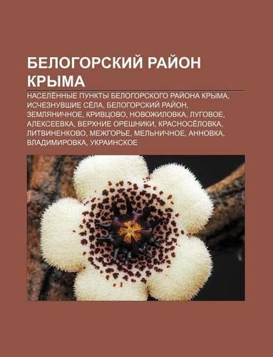 Belogorskii Rai on Kryma