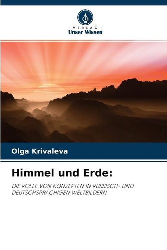 Himmel und Erde