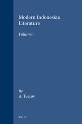 Modern Indonesian Literature, Volume 1: (English)