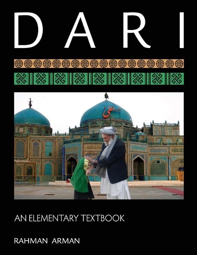 Dari: An Elementary Textbook(English)