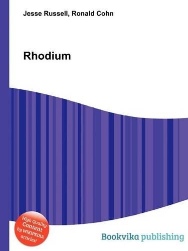 Rhodium