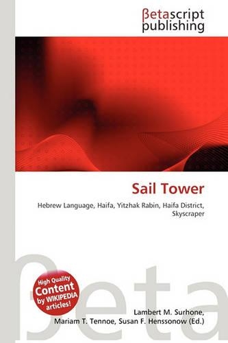 Sail Tower: (English)