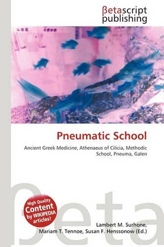 Pneumatic School