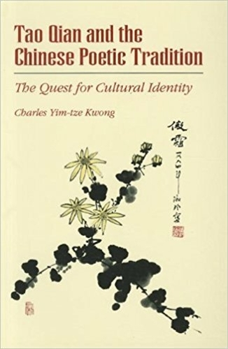 Tao Qian and the Chinese Poetic Tradition