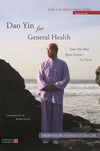 Dao Yin for General Health: Dao Yin Bao Jian Gong 1st Form(Dao Yin Yang Shen Gong)