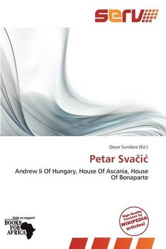 Petar Sva I