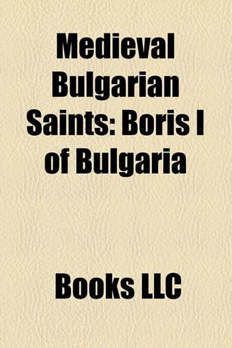 Medieval Bulgarian Saints