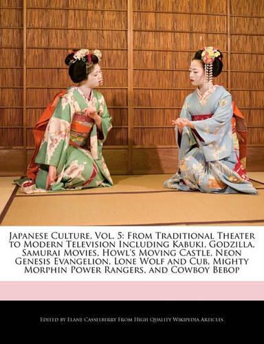Japanese Culture, Vol. 5