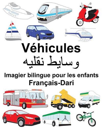 Français-Dari Véhicules Imagier bilingue pour les enfants