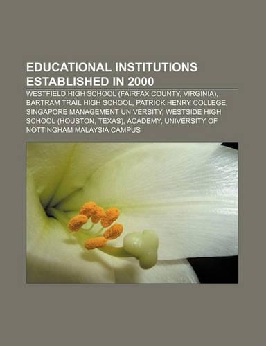 Educational Institutions Established in 2000