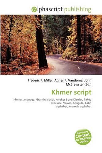 Khmer Script: (English)