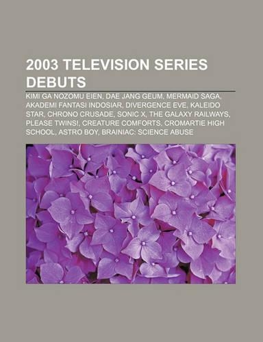 2003 Television Series Debuts