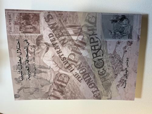 The Italian Occupation of Libya in the Western Press